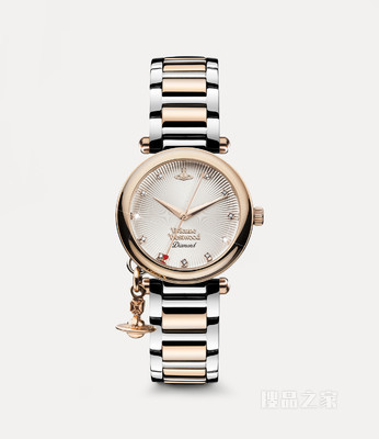 Orb Diamond Watch