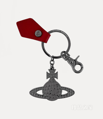 Debbie Hammered Orb Keyring