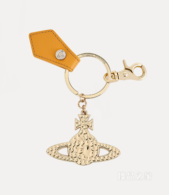 Debbie Hammered Orb Keyring