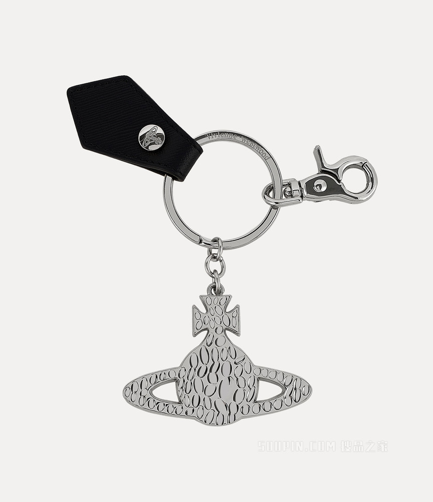 Debbie Hammered Orb Keyring