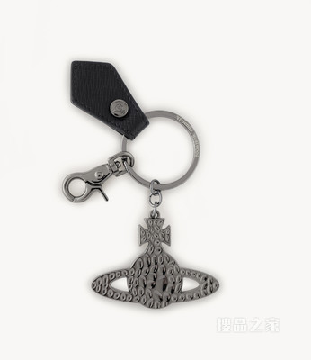 Debbie Hammered Orb Keyring