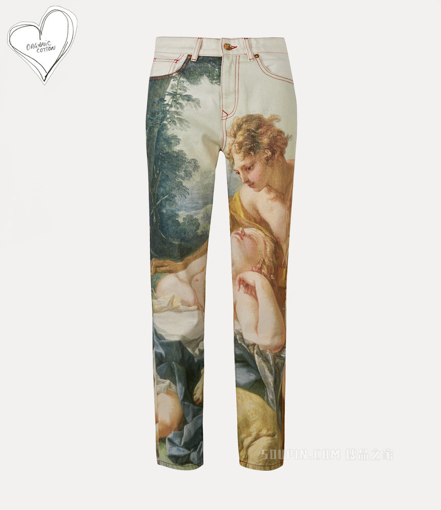 Classic Tapered Boucher