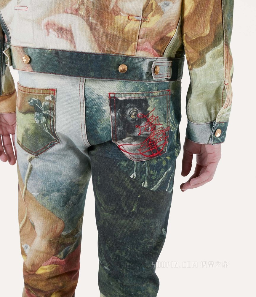 Classic Tapered Boucher