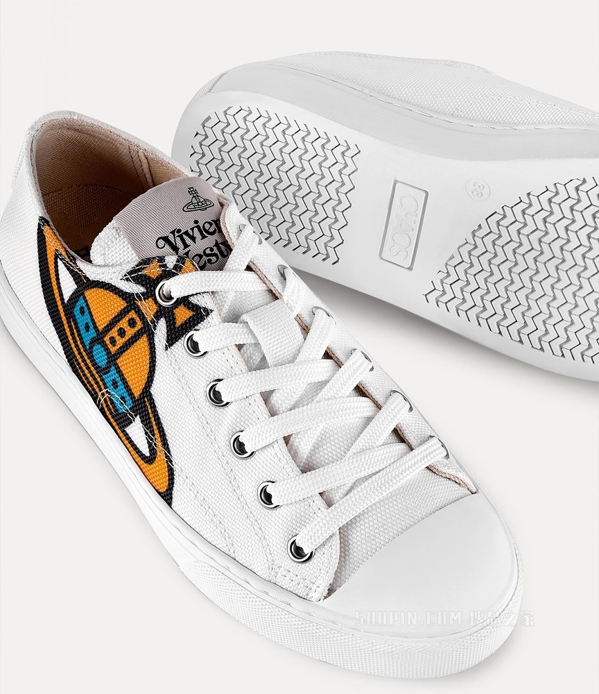 Low Top Plimsolls