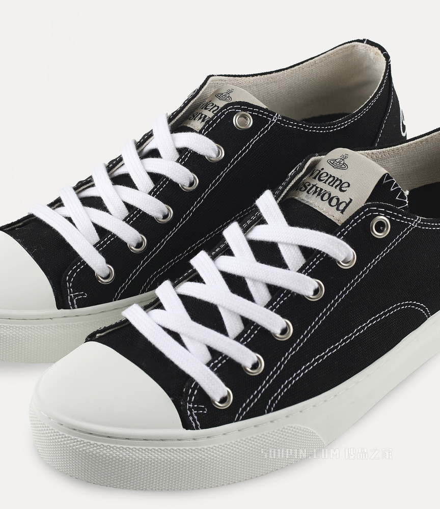 Men's Low Top Plimsoll