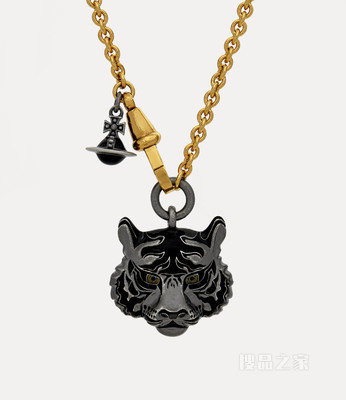 Man. Tiger Pendant