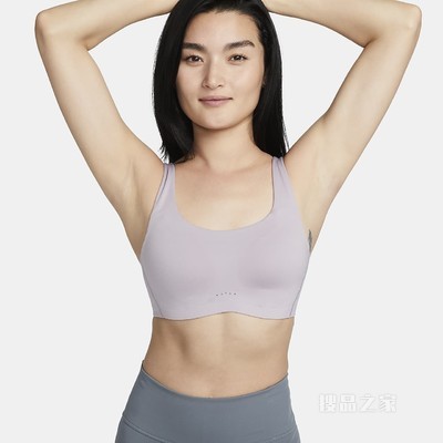 Nike Alate 女子低强度支撑衬垫内衣