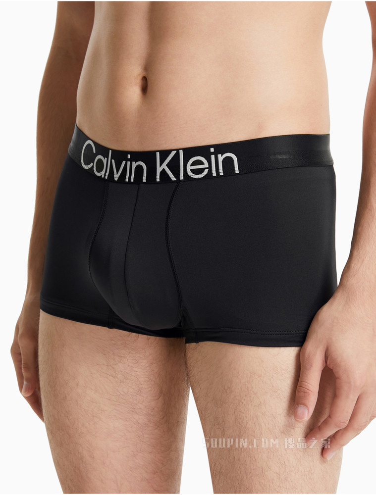 【预估到手价288】Calvin Klein 男士提花LOGO腰边低腰贴身平角内裤NB2974