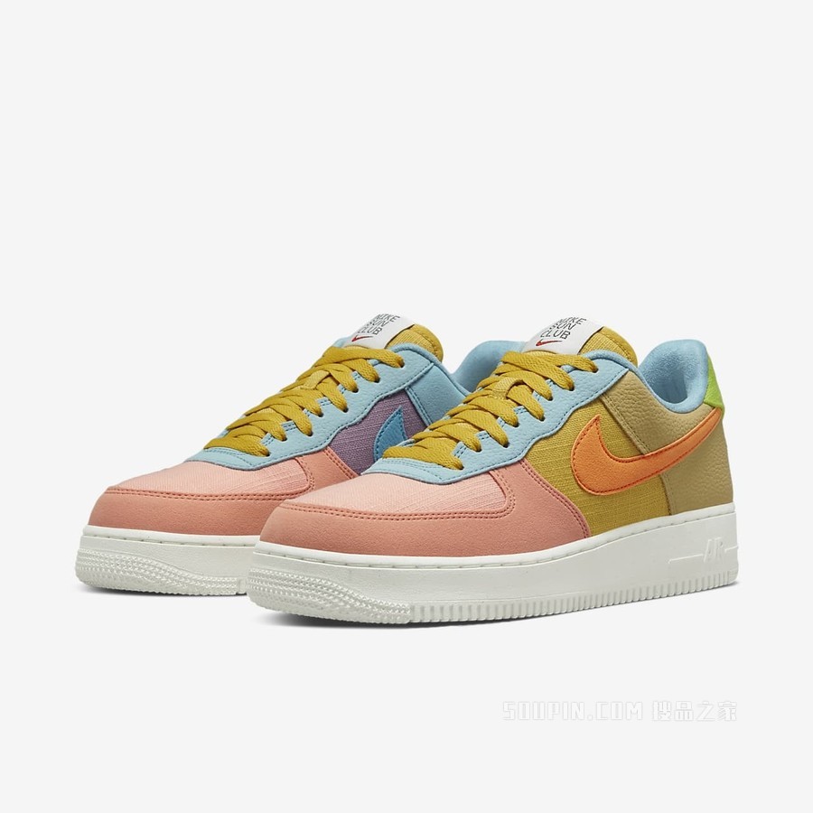 Nike Air Force 1 '07 LV8 NN 男子运动鞋