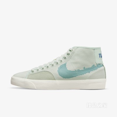 Nike SB BLZR Court Mid PRM 男子滑板鞋