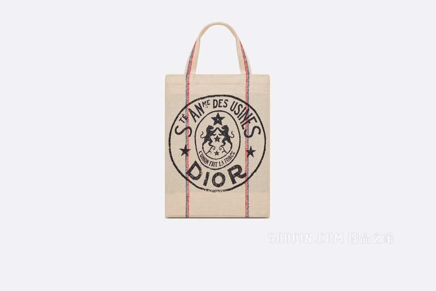 T 恤 米白色棉质和亚麻混纺平纹针织面料 Dior Union 图案