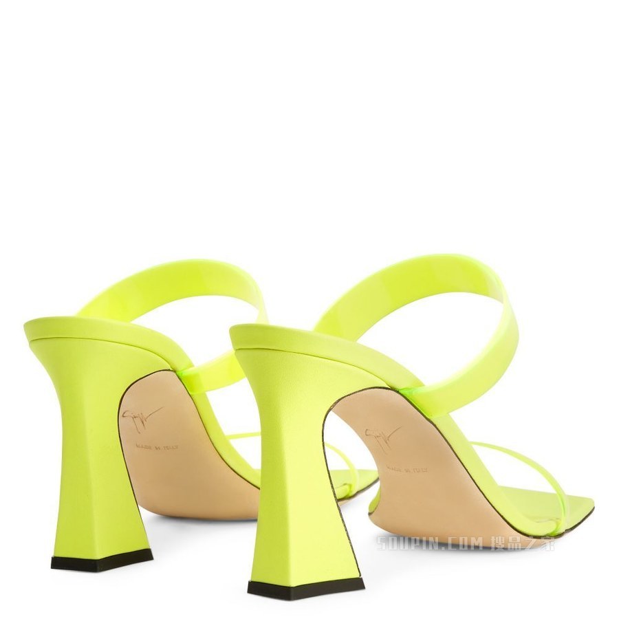 Flaminia Plexi