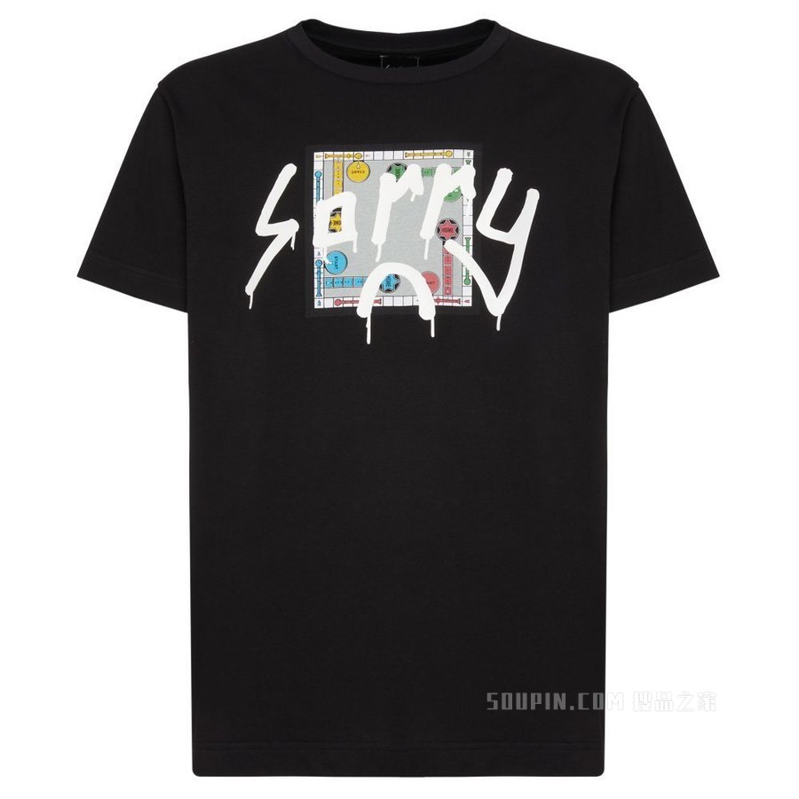 Giuseppe X Sorry In Advance