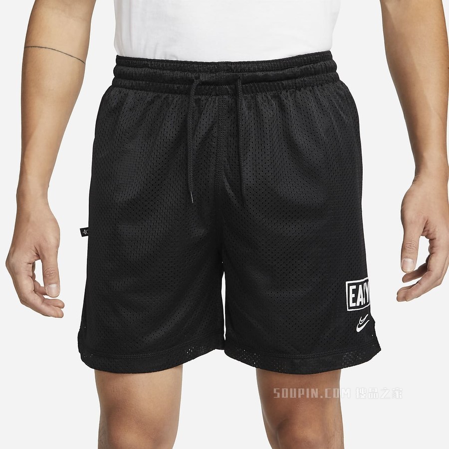 Nike Dri-FIT KD 男子篮球短裤