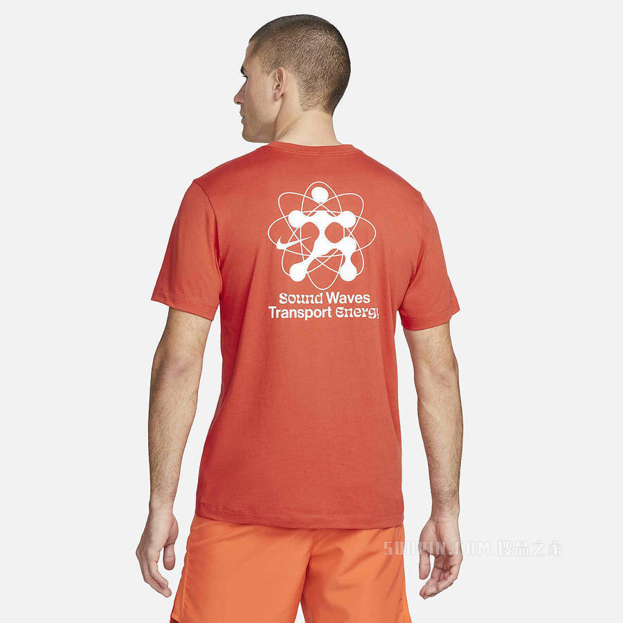 Nike Dri-FIT Wild Run 男子跑步T恤