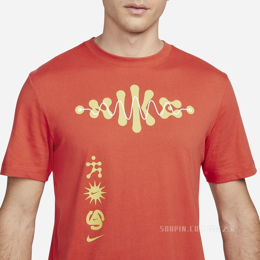 Nike Dri-FIT Wild Run 男子跑步T恤