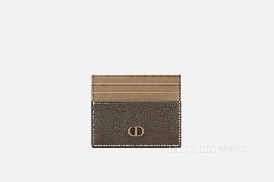 卡夹 檀黑色粒面牛皮革“CD Icon”标志