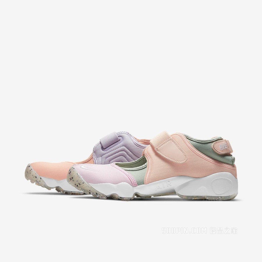 Nike Air Rift 女子运动鞋