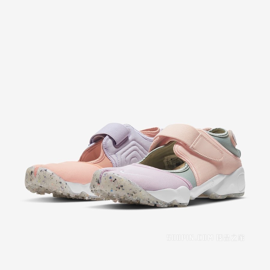 Nike Air Rift 女子运动鞋