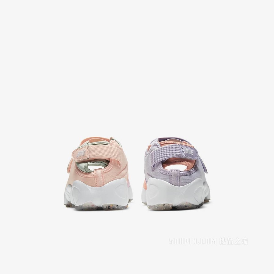 Nike Air Rift 女子运动鞋