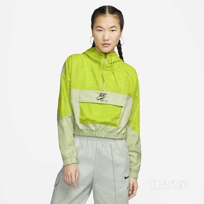 Nike Sportswear Mesh 女子上衣