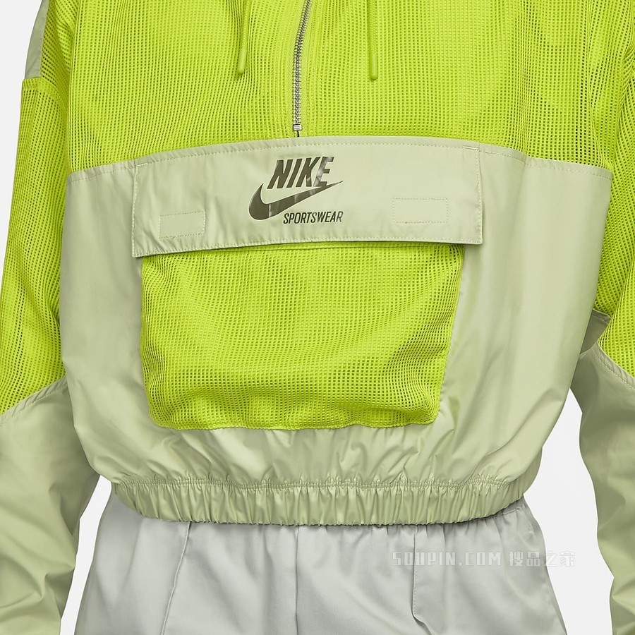 Nike Sportswear Mesh 女子上衣