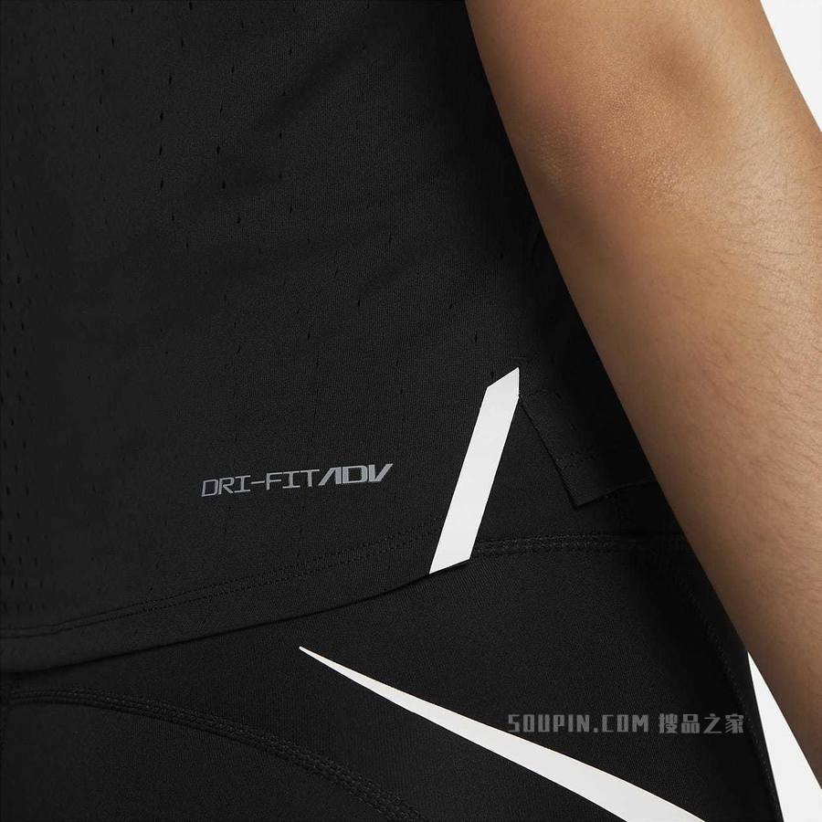 Nike Dri-FIT ADV 女子跑步背心