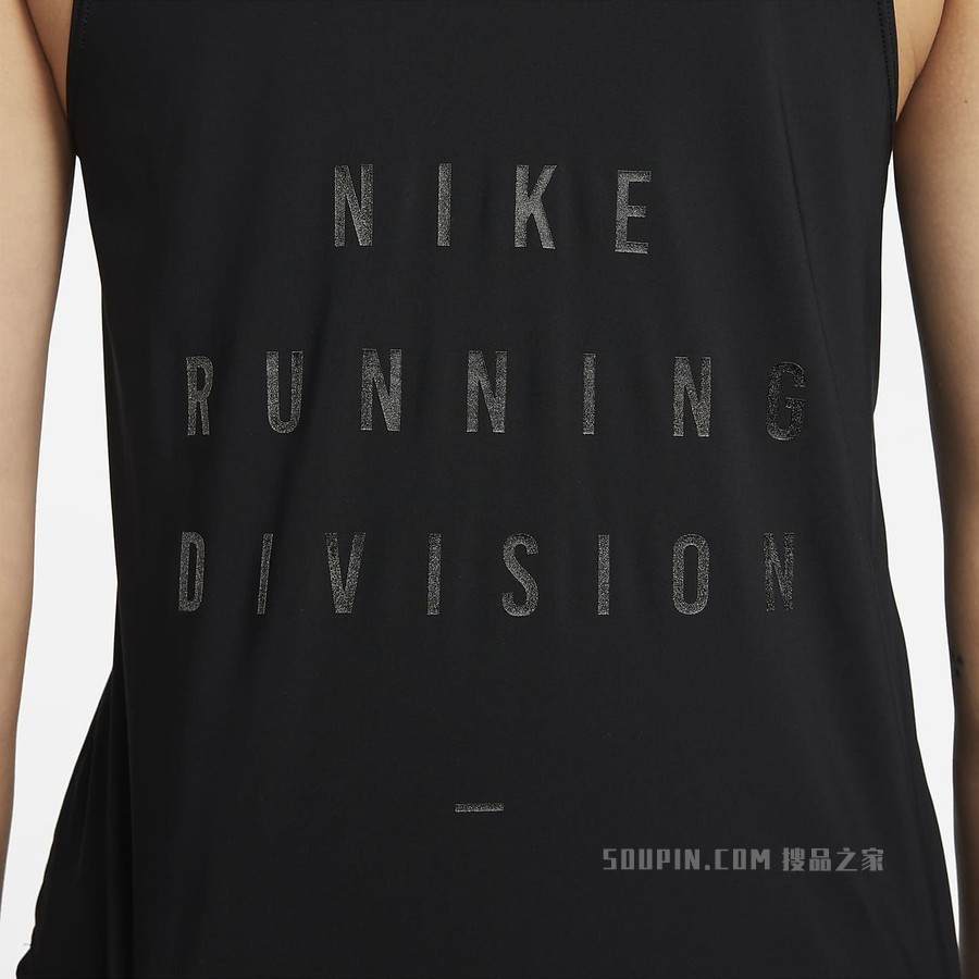 Nike Dri-FIT Run Division Convertible 女子跑步背心