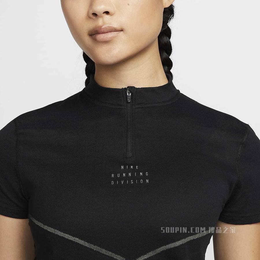 Nike Dri-FIT ADV Run Division Engineered 女子短袖跑步上衣