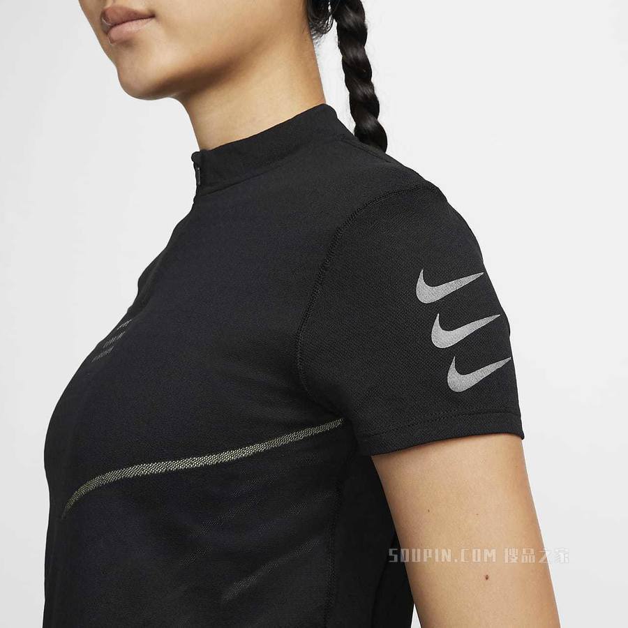 Nike Dri-FIT ADV Run Division Engineered 女子短袖跑步上衣