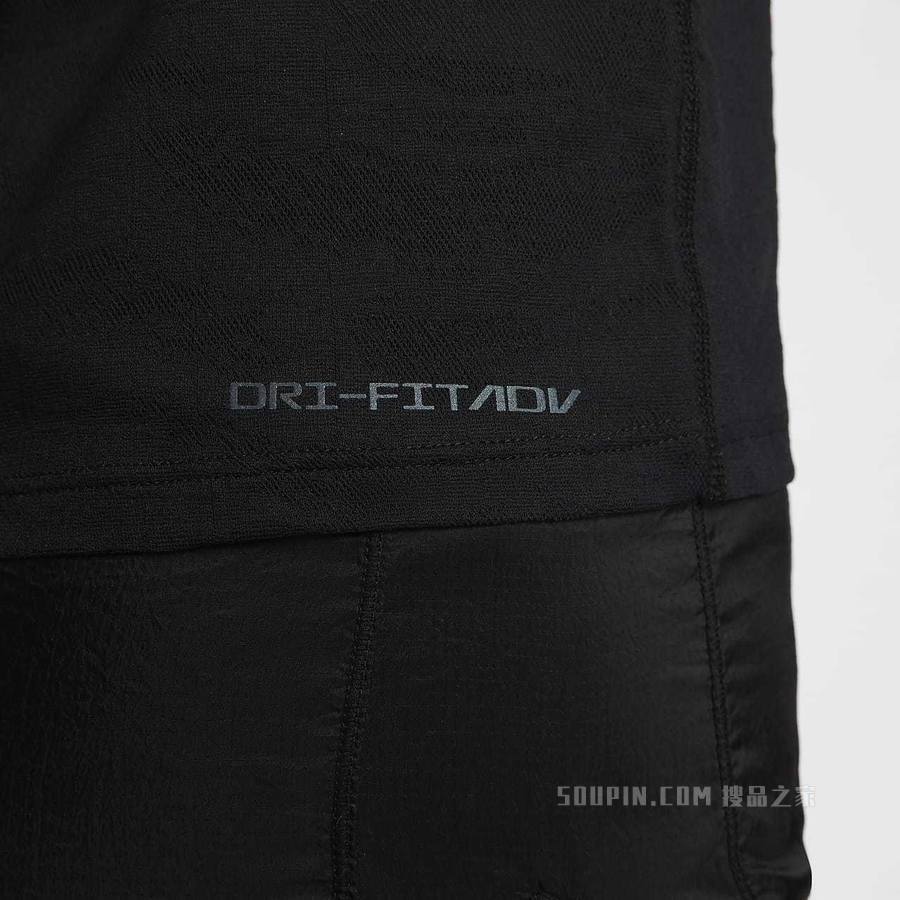 Nike Dri-FIT ADV Run Division Engineered 女子短袖跑步上衣