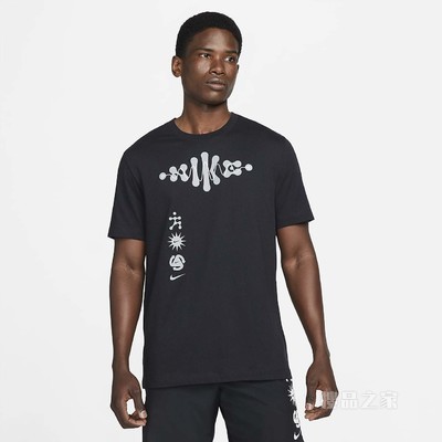 Nike Dri-FIT Wild Run 男子跑步T恤