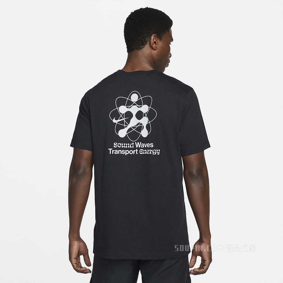 Nike Dri-FIT Wild Run 男子跑步T恤