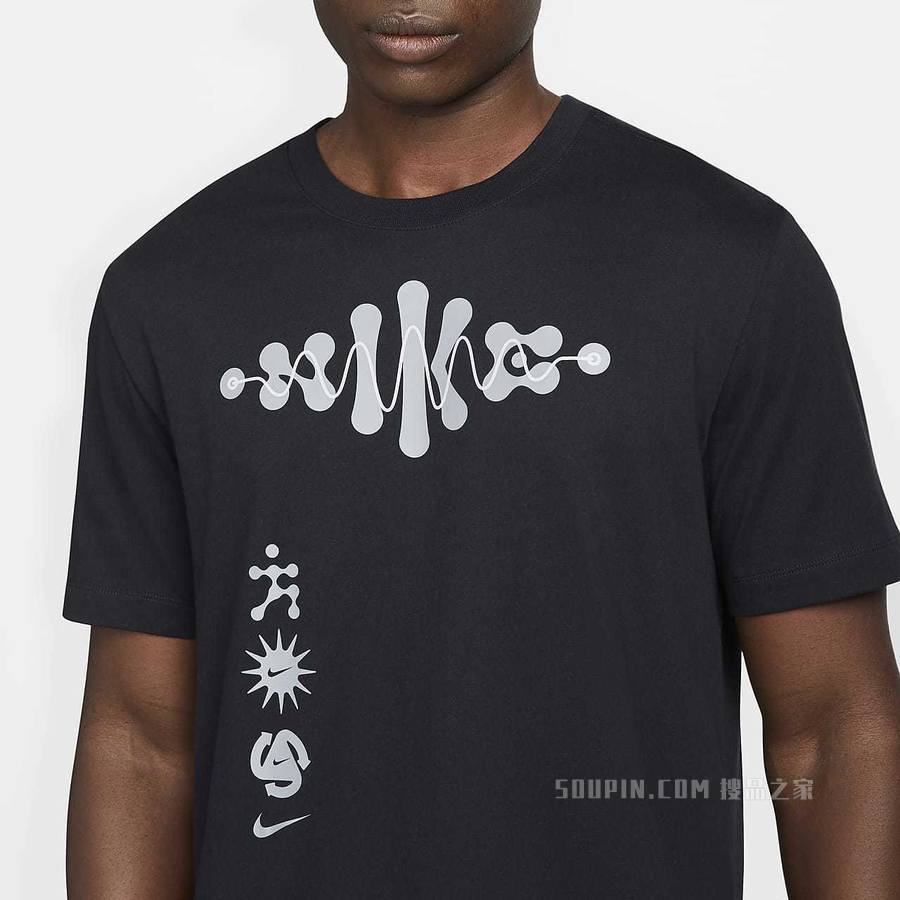 Nike Dri-FIT Wild Run 男子跑步T恤