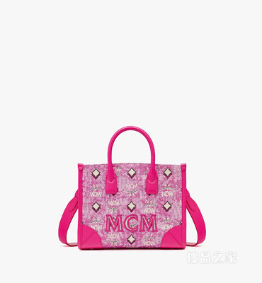Small München Tote in Vintage Monogram Jacquard