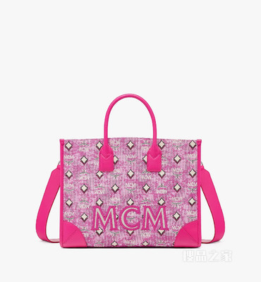 Large München Tote in Vintage Monogram Jacquard
