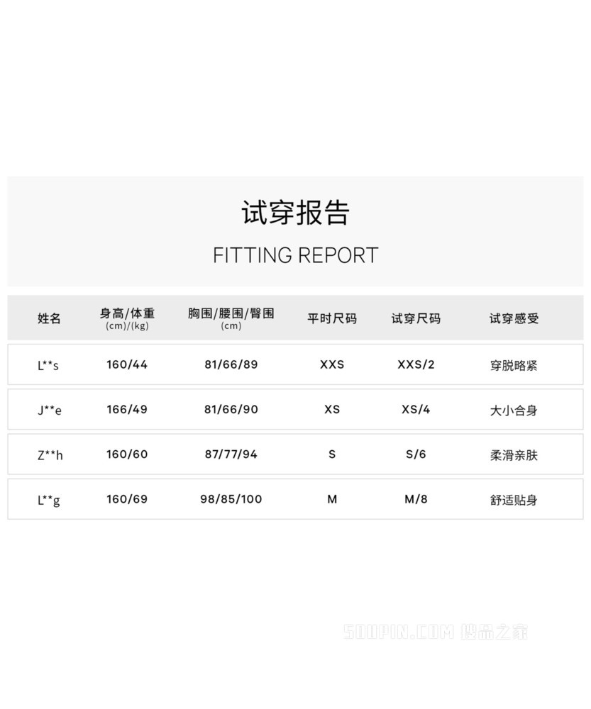 Align 女士运动背心