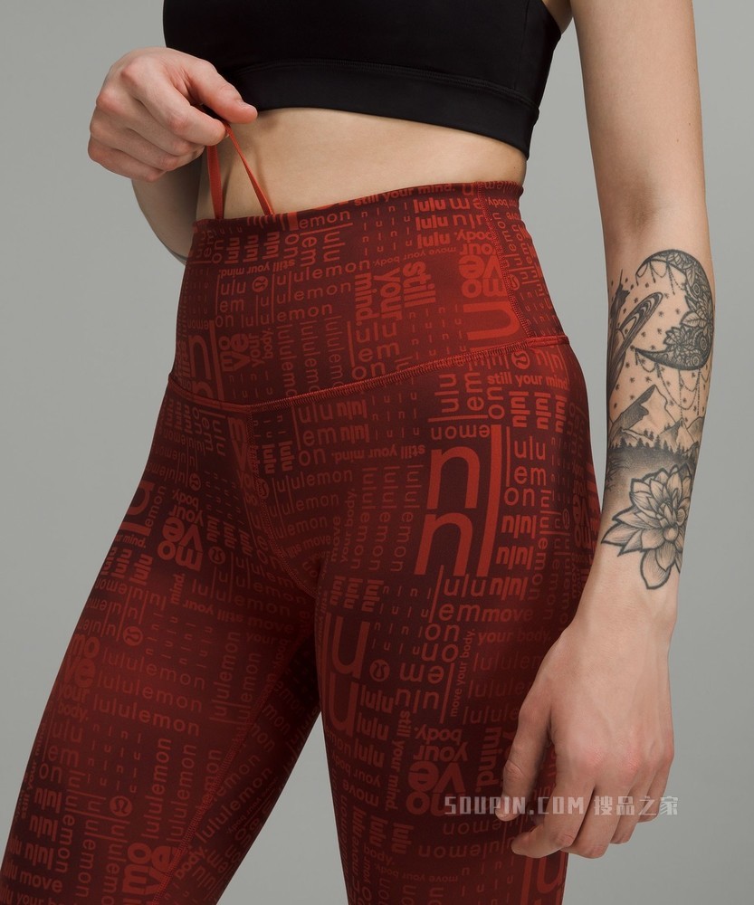 Wunder Train 女士运动高腰紧身裤 25