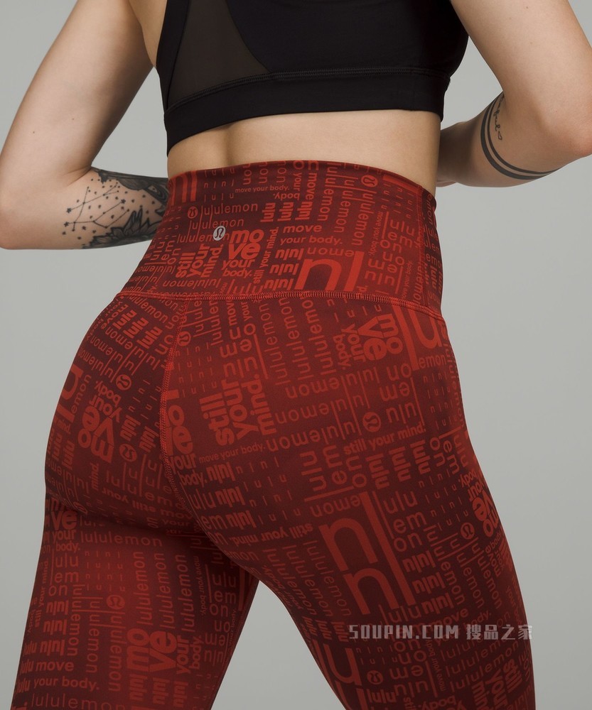 Wunder Train 女士运动高腰紧身裤 25