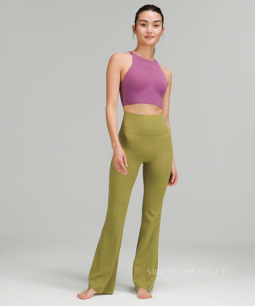 Groove 女士运动超高腰喇叭裤 *Nulu