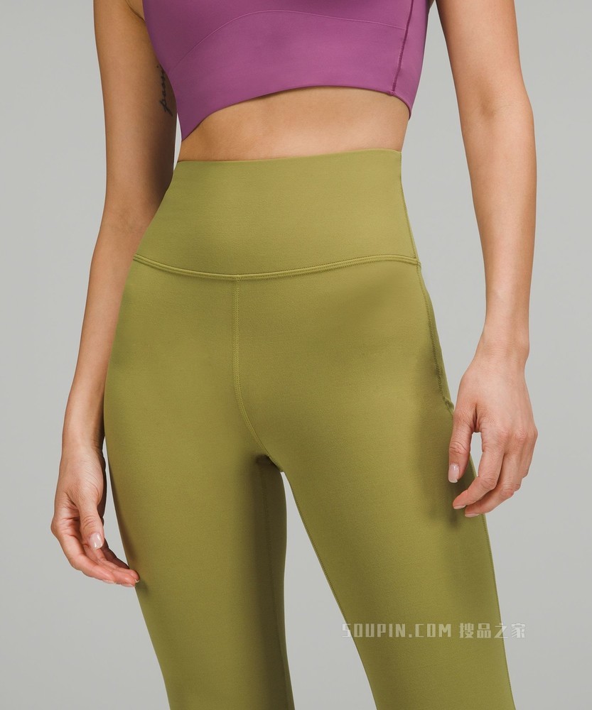 Groove 女士运动超高腰喇叭裤 *Nulu