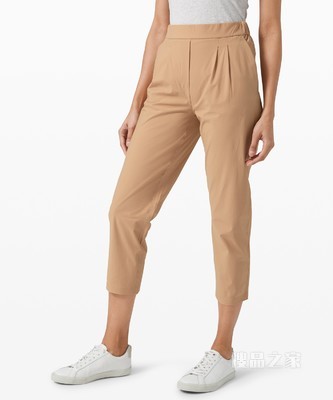 Your True Trouser 女士高腰中长裤
