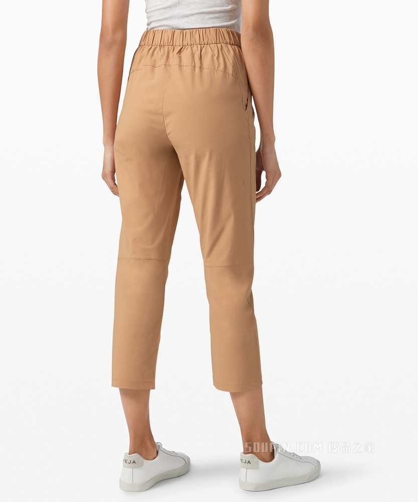 Your True Trouser 女士高腰中长裤