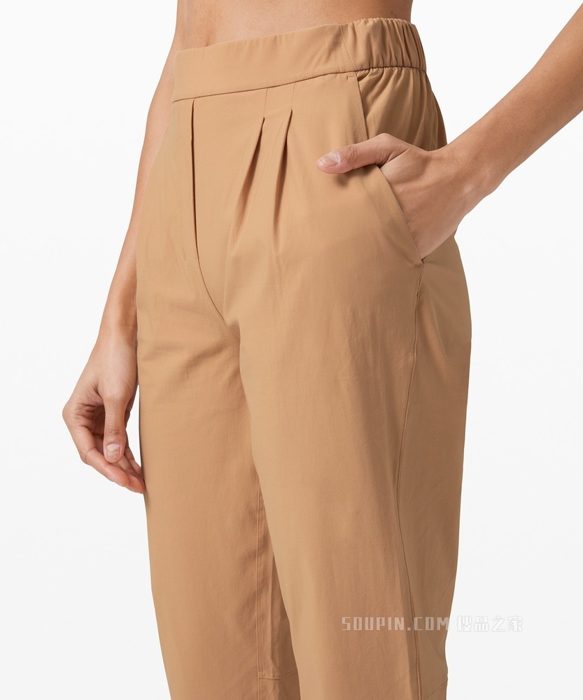 Your True Trouser 女士高腰中长裤