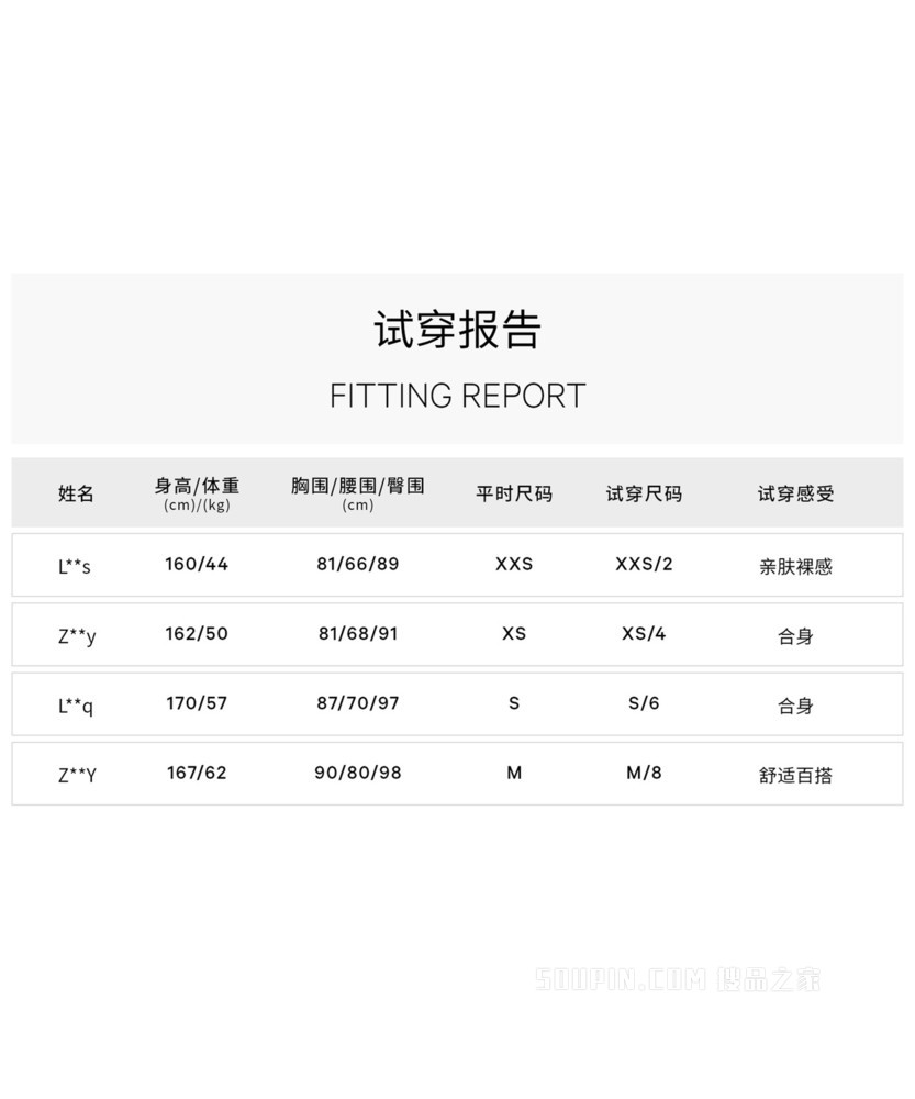 Align 女士运动高腰短裤 6