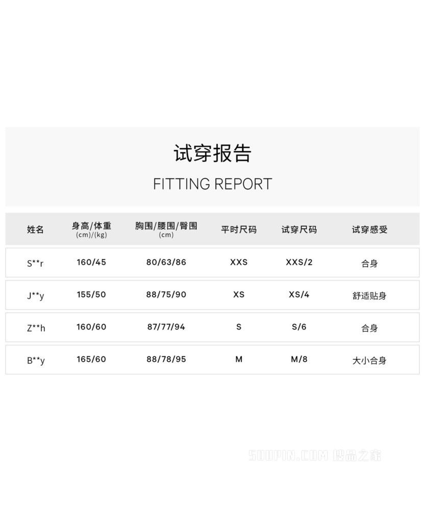 Align 女士运动高腰紧身短裤 8
