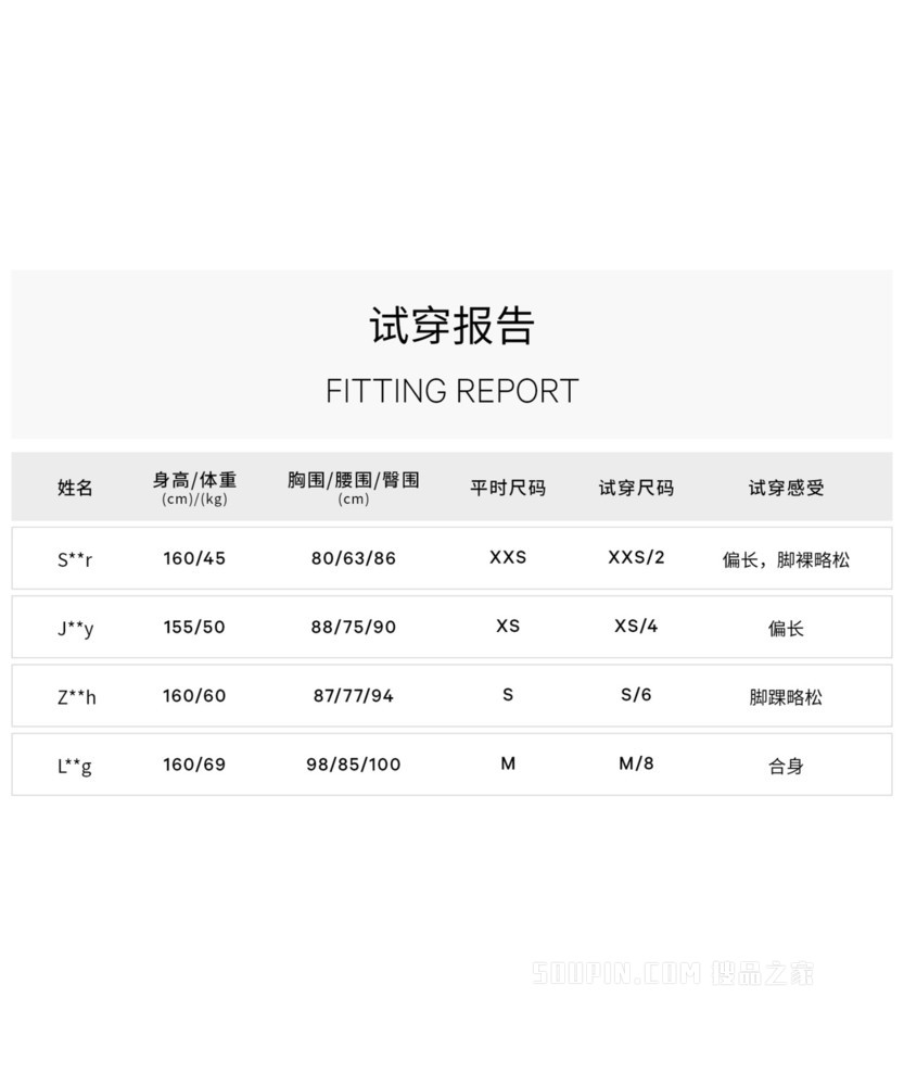 Align 女士运动高腰长裤 25