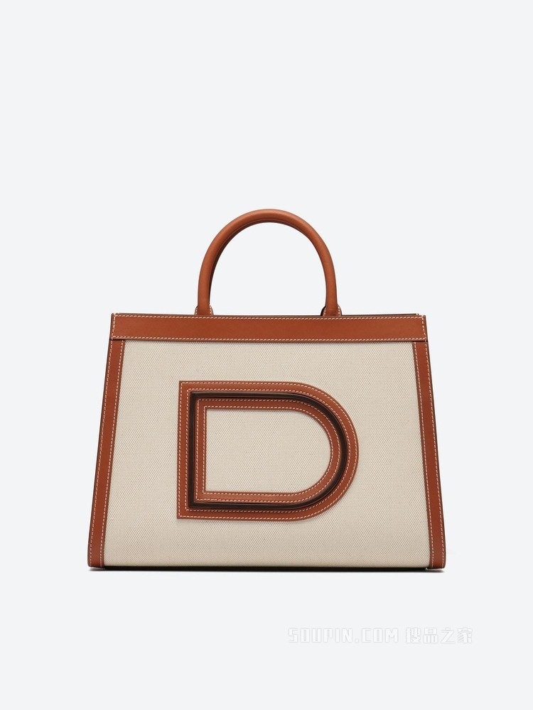 Frame Tote PM