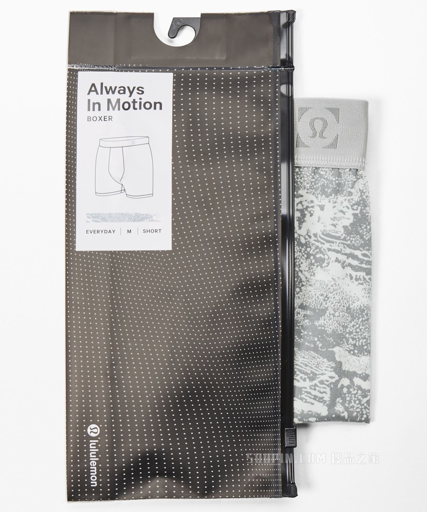 AIM 男士运动四角内裤 - Wet Print