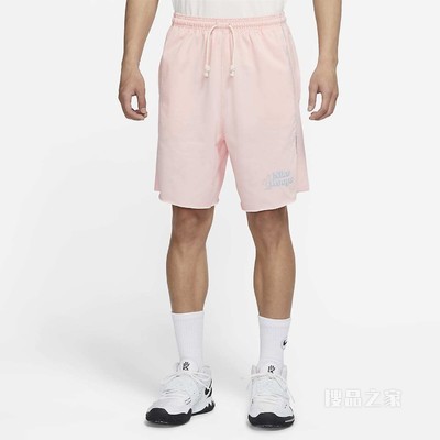 Nike Standard Issue 男子篮球短裤